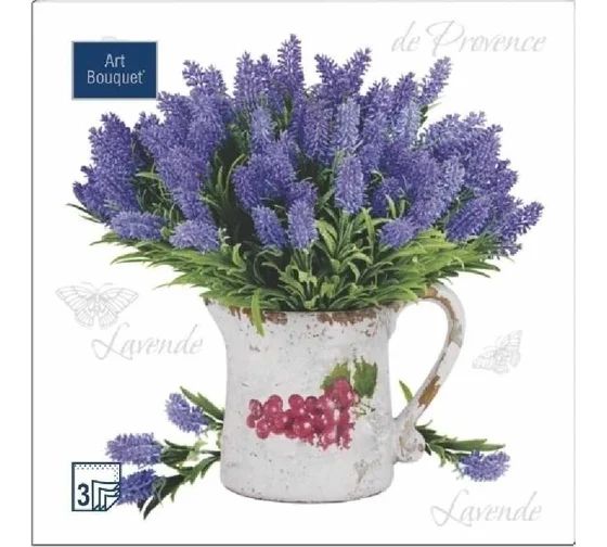 Салфетка Art Bouquet "Веселый праздник" 33*33см, 20шт., 3-х слойная