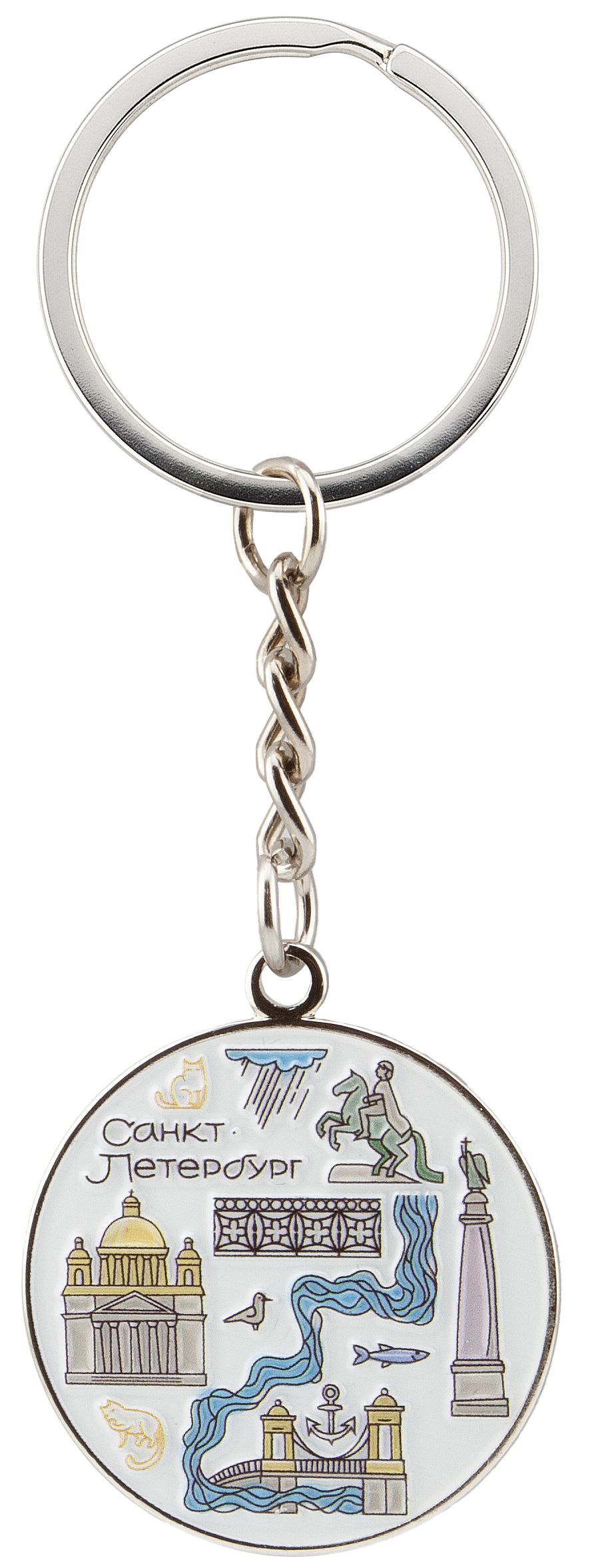Брелок металл, печать "СПб. Тетрис" круглый