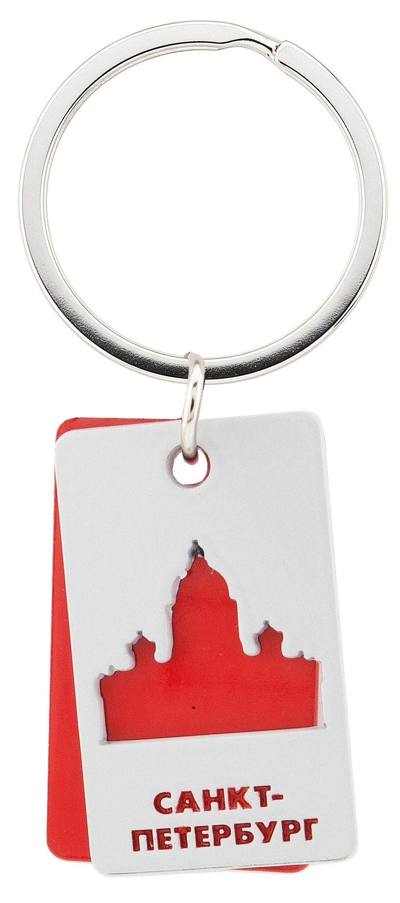 Брелок пластик, пластины "СПб. Исаакий", красно-серый