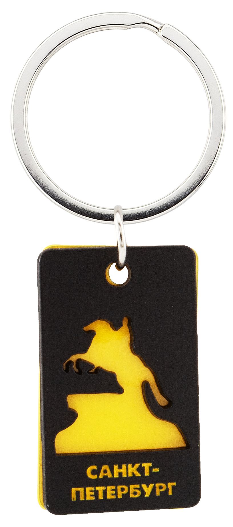 Брелок пластик, пластины "СПб. Медный", желто-черный