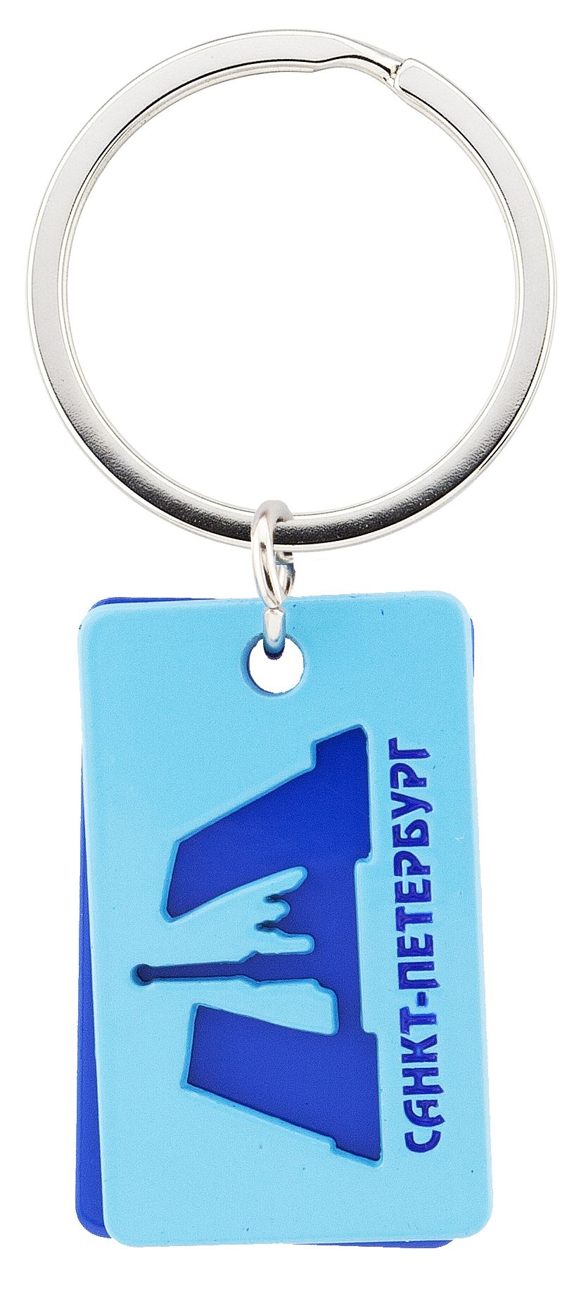 Брелок пластик, пластины "СПб. Мосты", сине-голубой