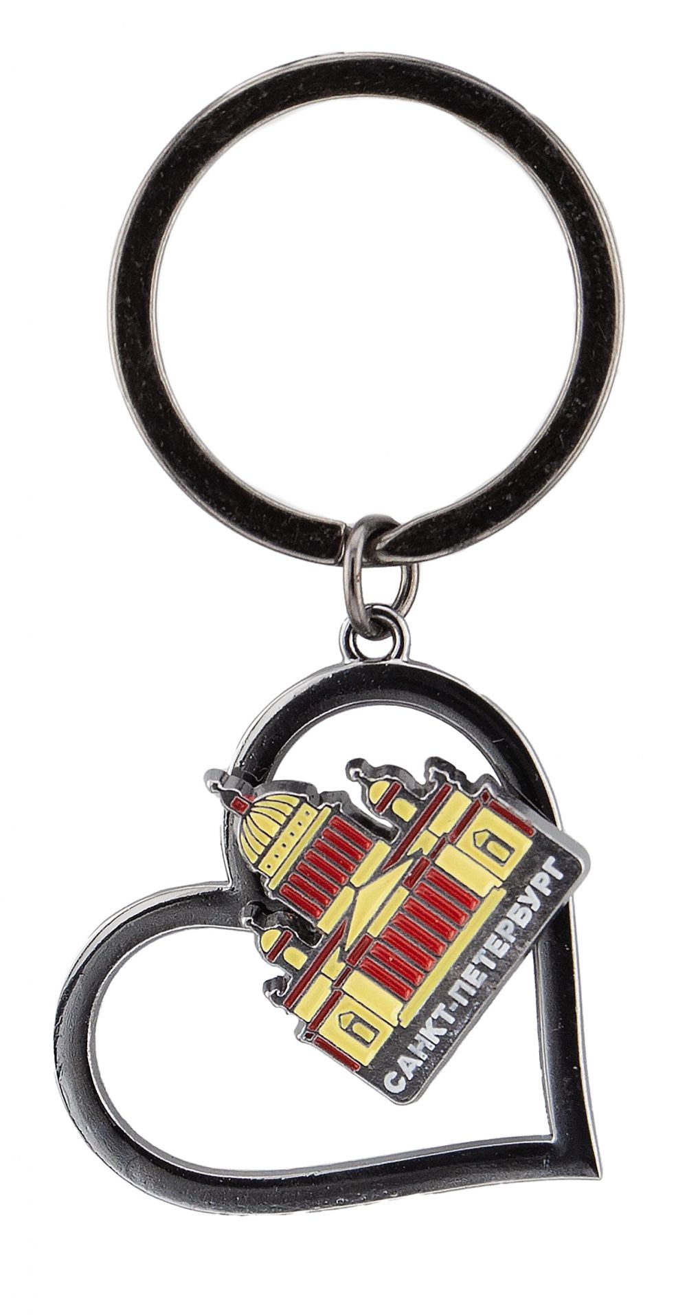 Брелок металл, сердце с движ.фигуркой "СПб. Исаакий"