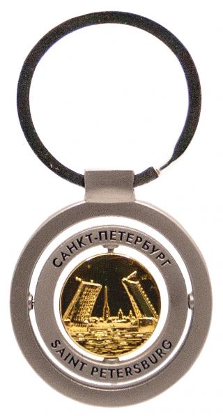 Брелок-маховик "СПб. Исаакий, мосты"