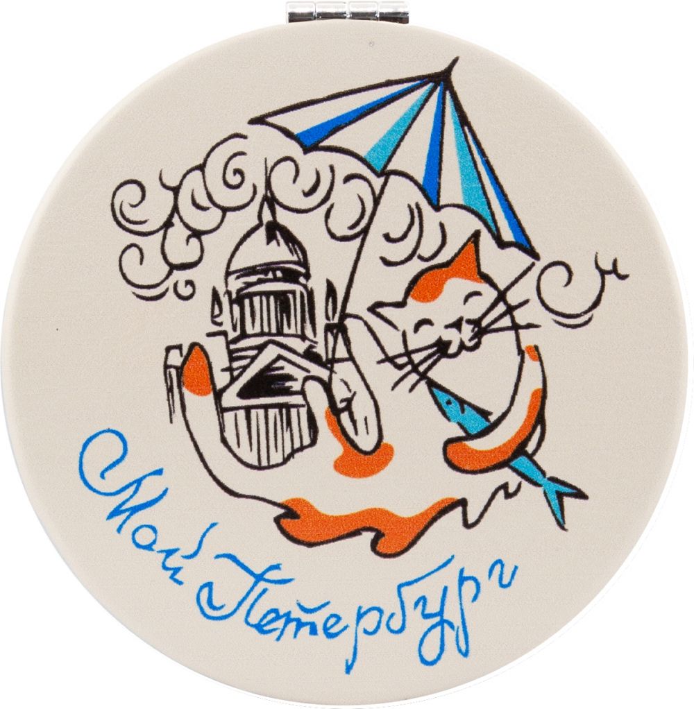 Зеркало мягкое 70мм "СПб. Кот, Исаакий"