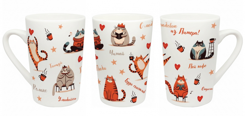 Кружка сувенирная 350мл, СПб, танцующие коты