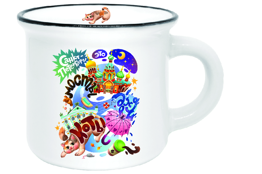 Кружка сувенирная 180мл СПб. Мосты, коты, дожди,белая