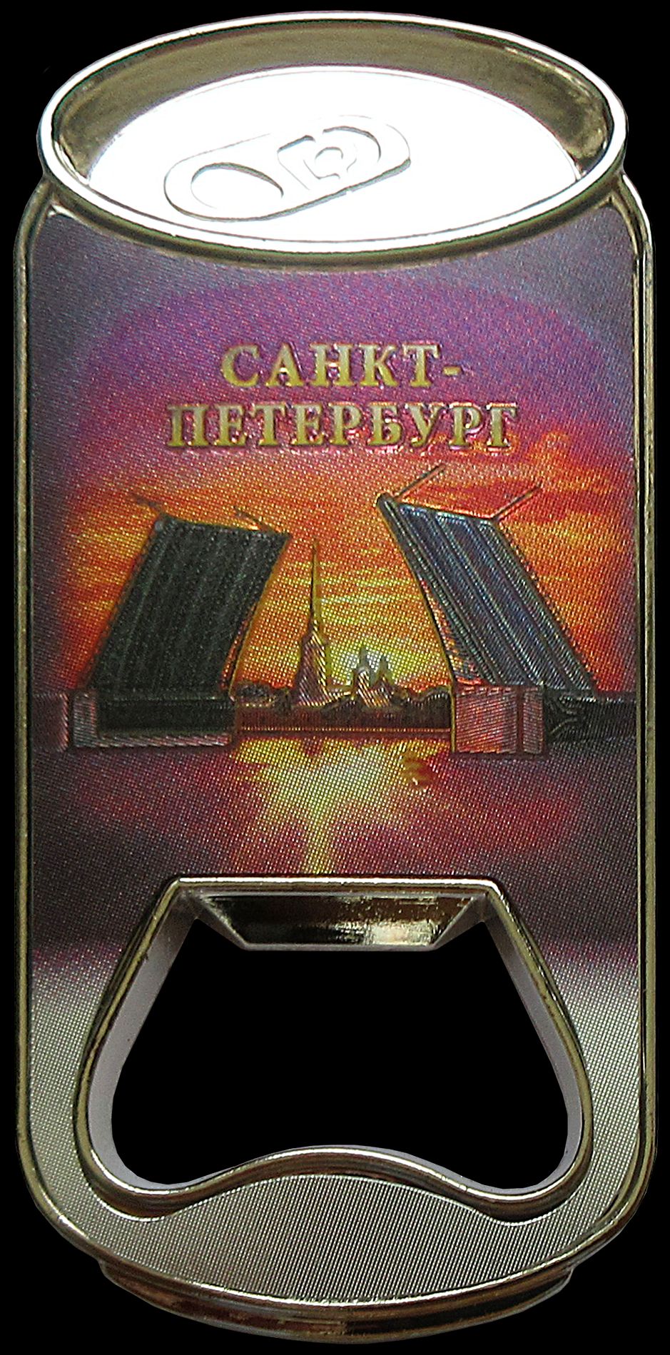 Магнит-открывашка  СПб. Мосты