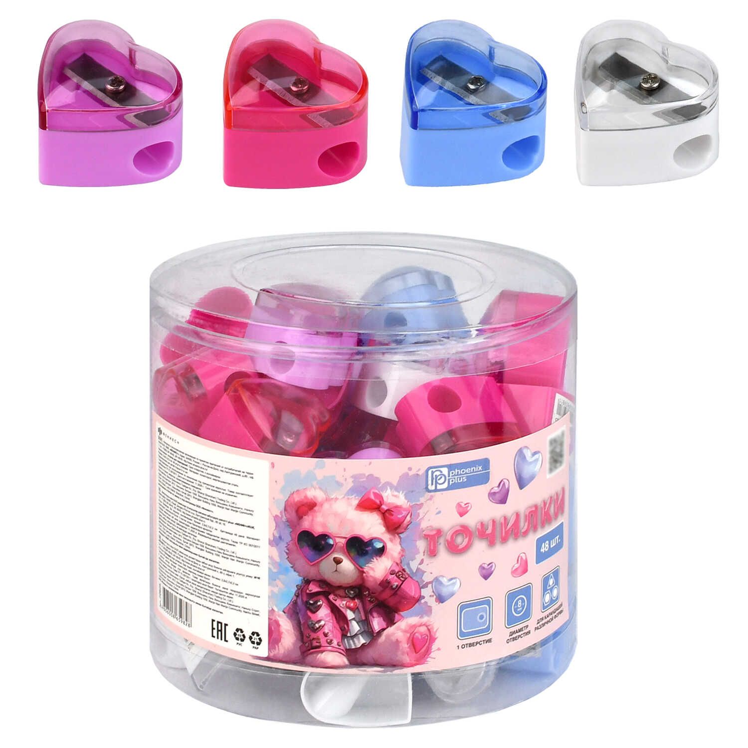 Точилка пласт. 1 отв. "Розовый мишка" 2,9*2,7*2,3см, контейнер, ассорти