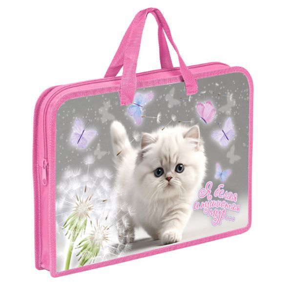 Папка А4 (340*245*40) с ручками, молния, пластик "Белый котик"