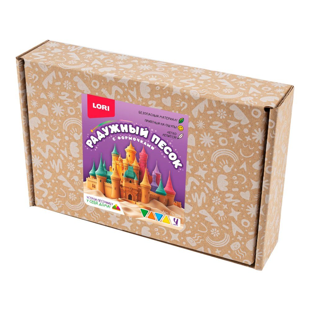 Кинетический песок 4 цв. по 80гр + формочка