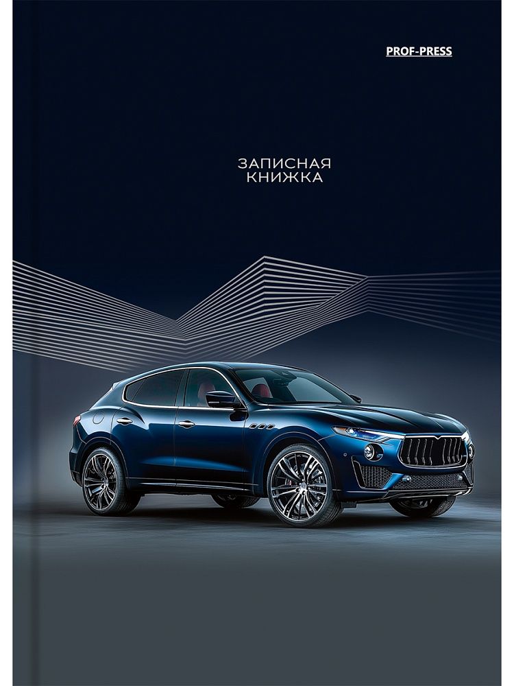 Блокнот А6 7БЦ  64л "Красивый автомобиль - 6" кл., глянц.лам.