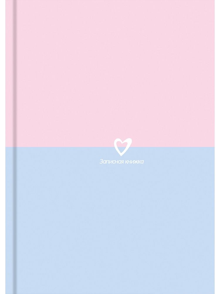 Блокнот А6 7БЦ  64л "Нежные цвета - 2" кл., глянц.лам.
