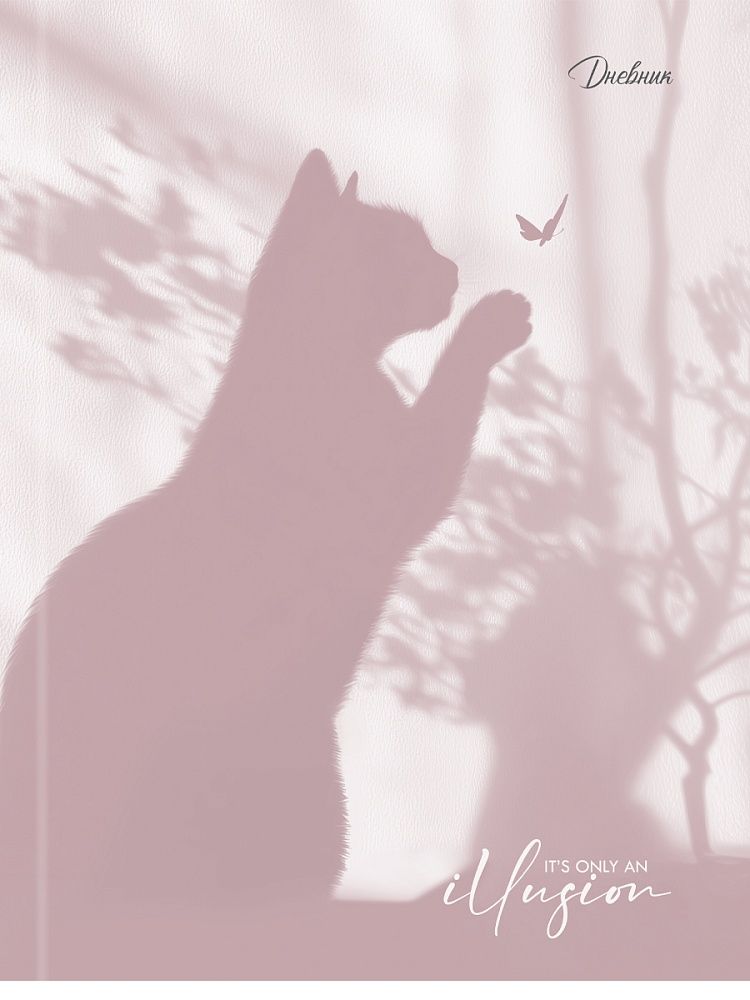 Дневник  универсальн. 7БЦ "Силуэт котика - 1" глянц.лам., лен, 40л.