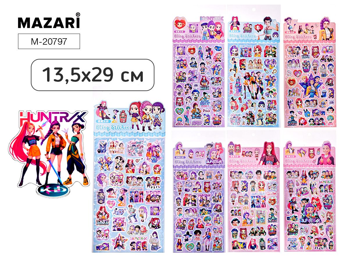 Наклейки декоративные 29*13,5см  "K-Pop" 7 диз.