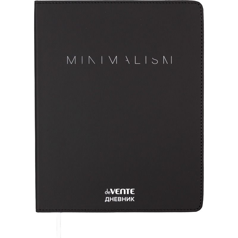 Дневник универсальн. обл. кожзам, интегр. "Minimalism", шелкография, 48л, ляссе