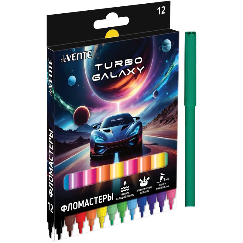 Фломастеры  12цв "deVENTE. Turbo Galaxy", вент.колпачок картон