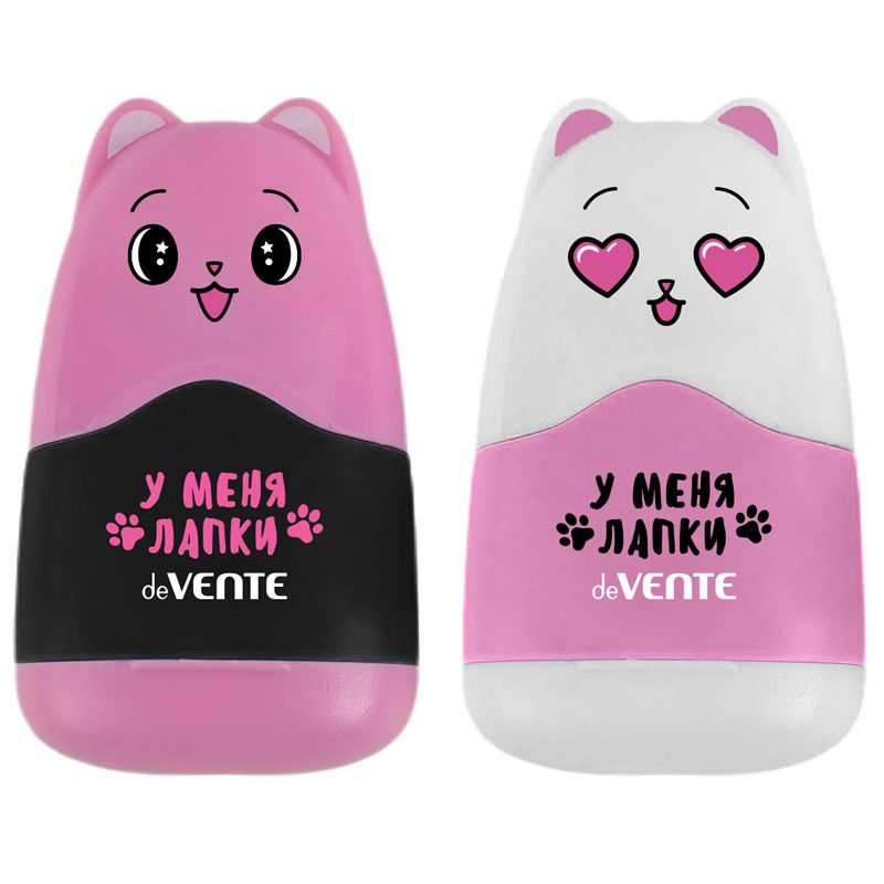 Точилка и ластик 2 в 1 пласт.с контейнером  1 отв.,У меня лапки