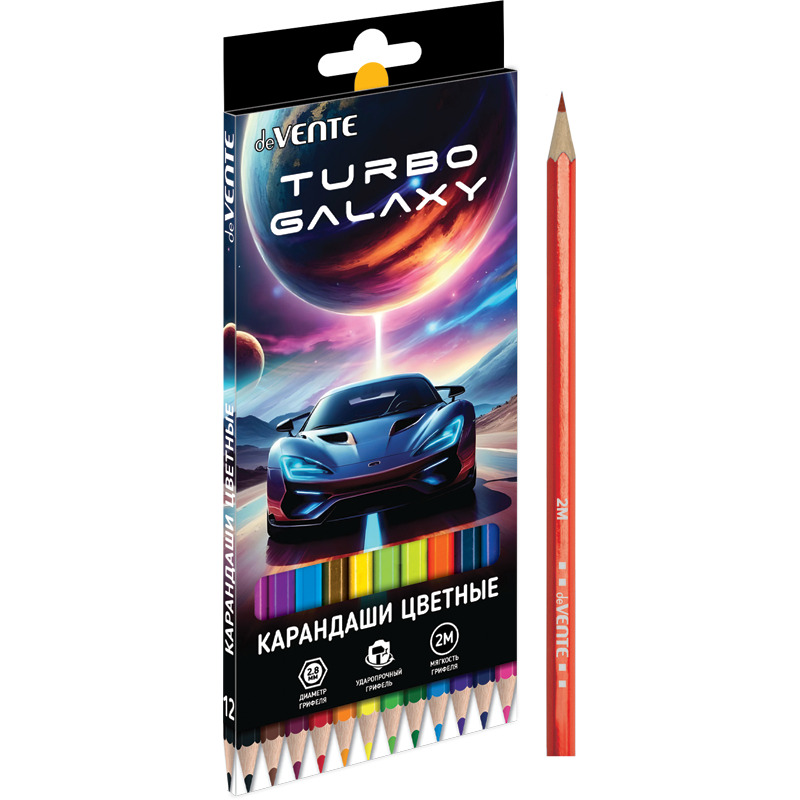 Карандаши цвет. 12цв deVENTE Turbo Galaxy  2М, шестигранные