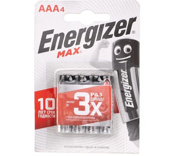 Батарейка LR-03 (ААА) ENERGIZER Max, блистер, цена за 1 шт.