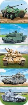 Закладка картонная 45*166мм "Военная техника" линейка, таблица умножения