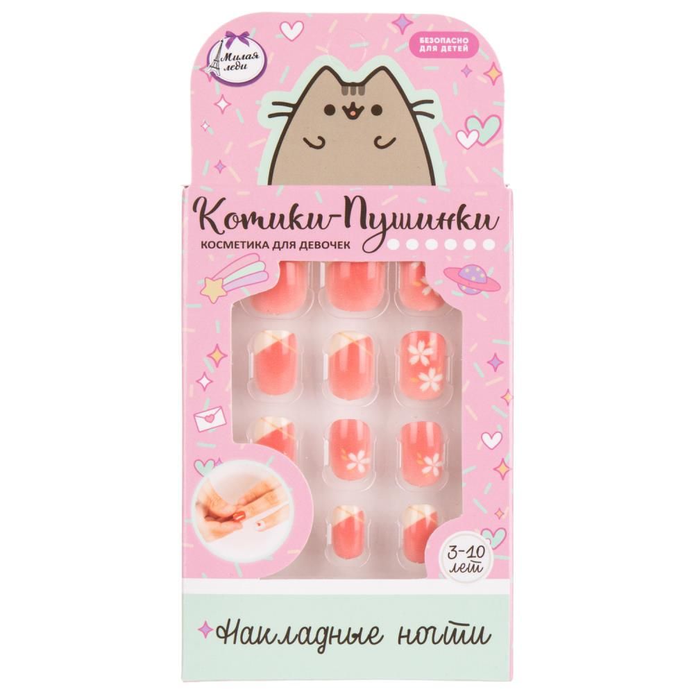 Накладные ногти "Цветы персика"