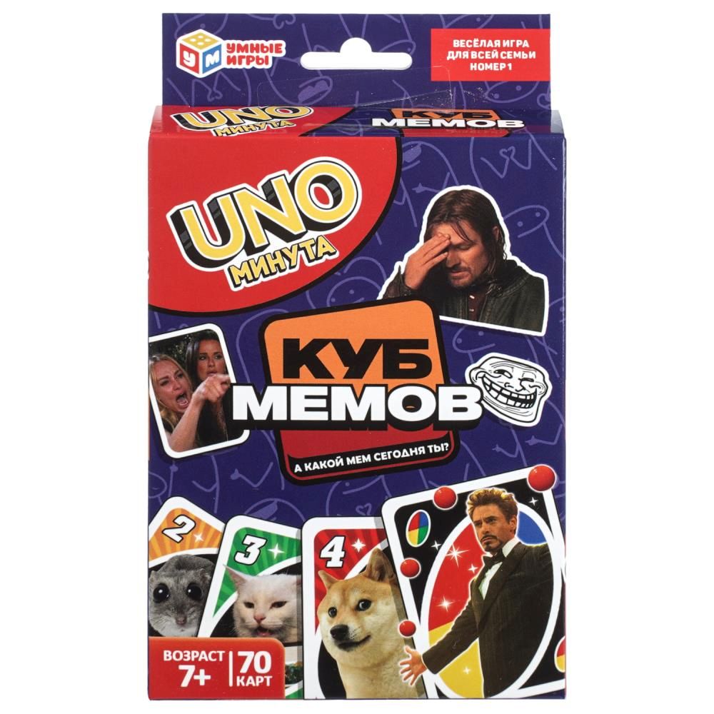 Игра настольная "УНО минута.Куб мемов"