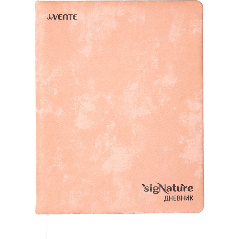 Дневник универсальн. обл. кожзам, тв.пер. "sigNATURE"  с поролоном, шелкография,48л, пудровый