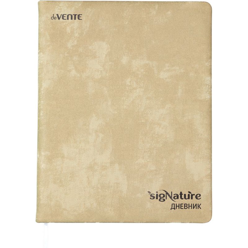 Дневник универсальн. обл. кожзам, тв.пер. "sigNATURE"  с поролоном, шелкография,48л, оливковый
