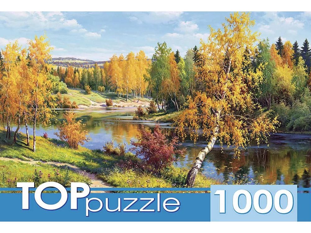 Пазлы 1000 элементов  "Золотая осень"