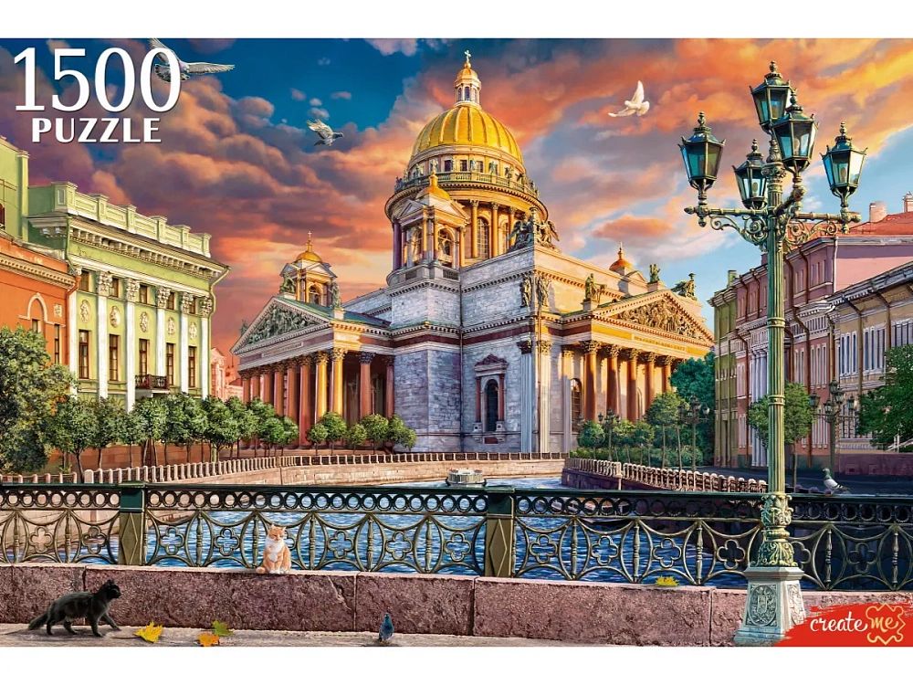 Пазлы 1500 элементов  "Исаакиевский собор"