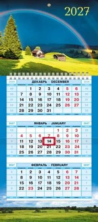 Календарь Трио МИНИ  195*440мм на 2027г.  Зеленые холмы