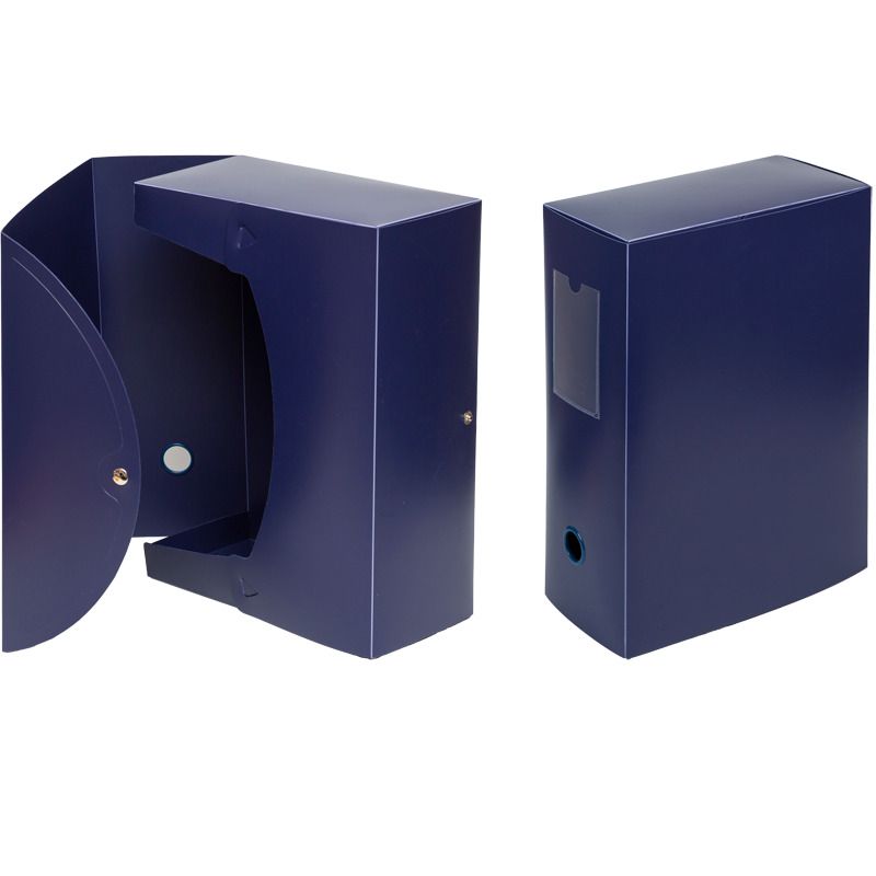 Короб архивный (330*245*120), пластик 0,9мм, синий, на кнопке