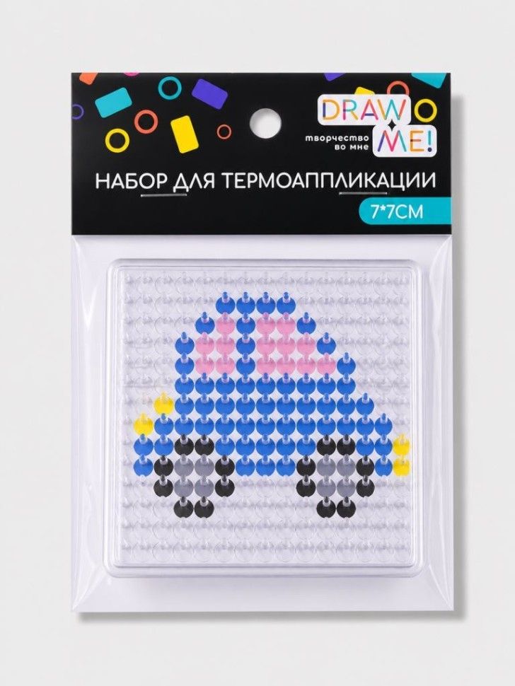 Термоаппликация 7*7см "Draw Me! Автомобиль"
