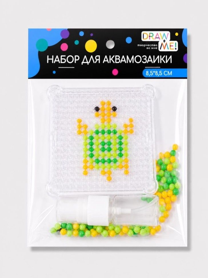 Аквамозаика 8,5*8,5см "Draw Me! Черепаха"