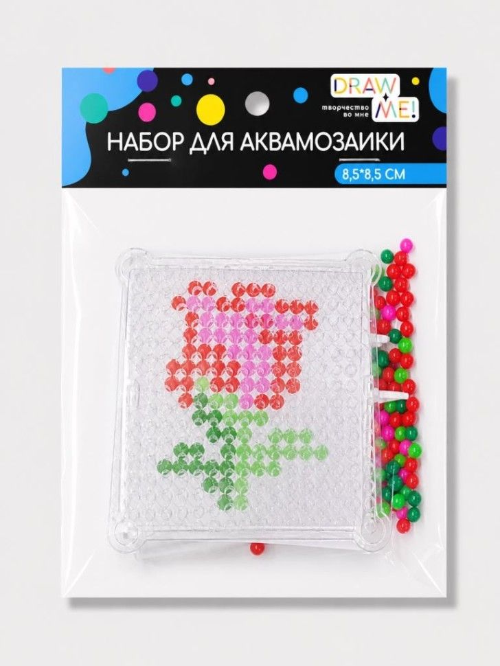 Аквамозаика 8,5*8,5см "Draw Me! Тюльпан"