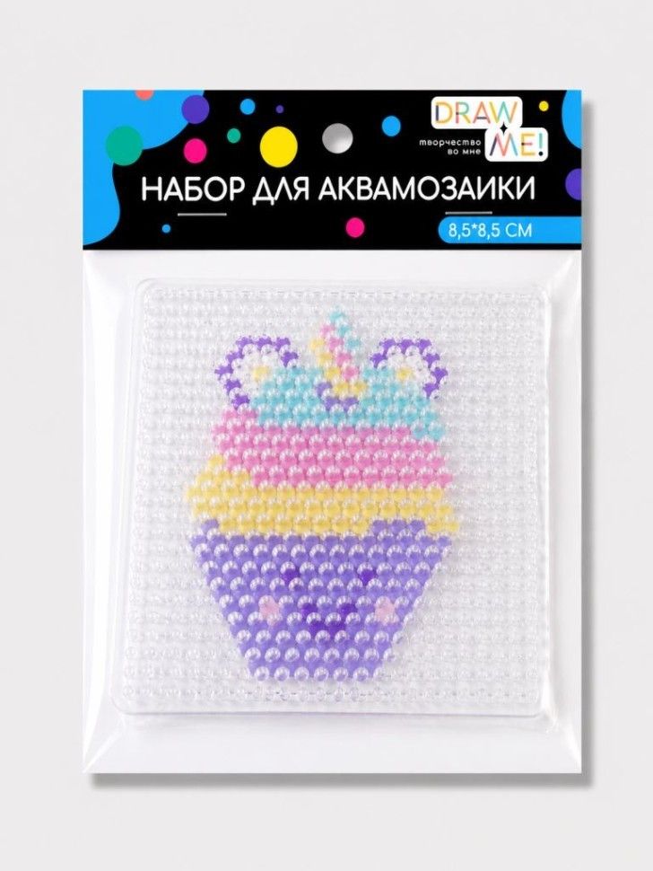 Аквамозаика 8,5*8,5см "Draw Me! Мороженное"