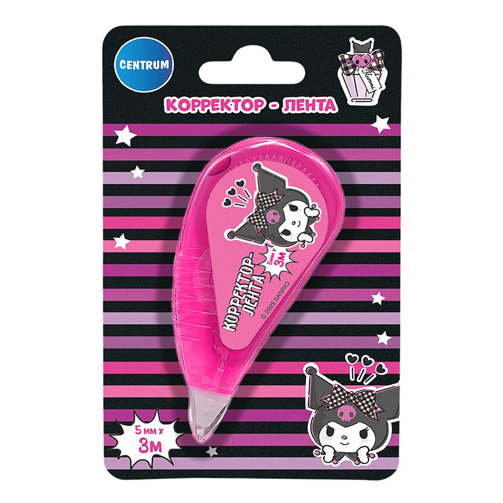 Корректирующая лента Centrum "Kuromi" 5мм*3м