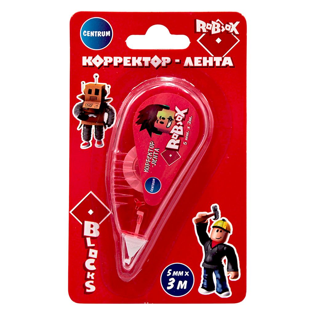 Корректирующая лента Centrum "Robox" 5мм*3м