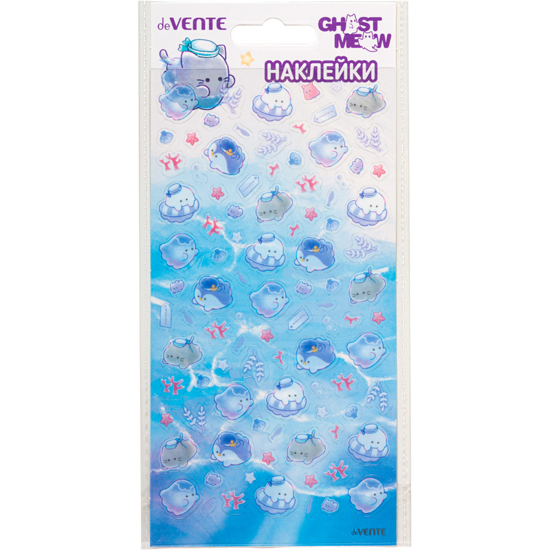 Наклейки декоративные  9*17,4см  "Ghost Meow. Sailors Party"