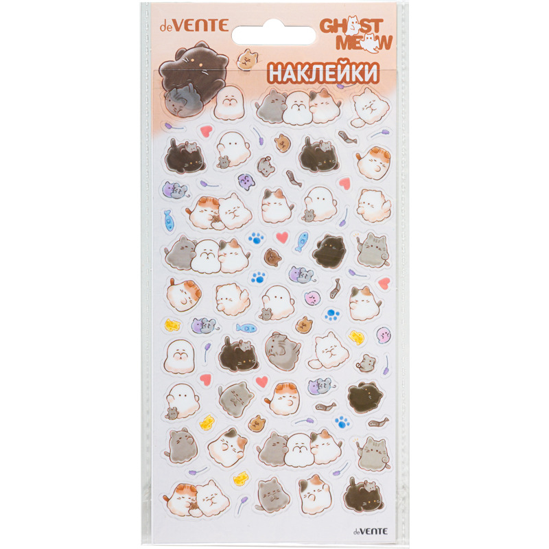Наклейки декоративные  9*17,4см  "Ghost Meow. Kitten Party"