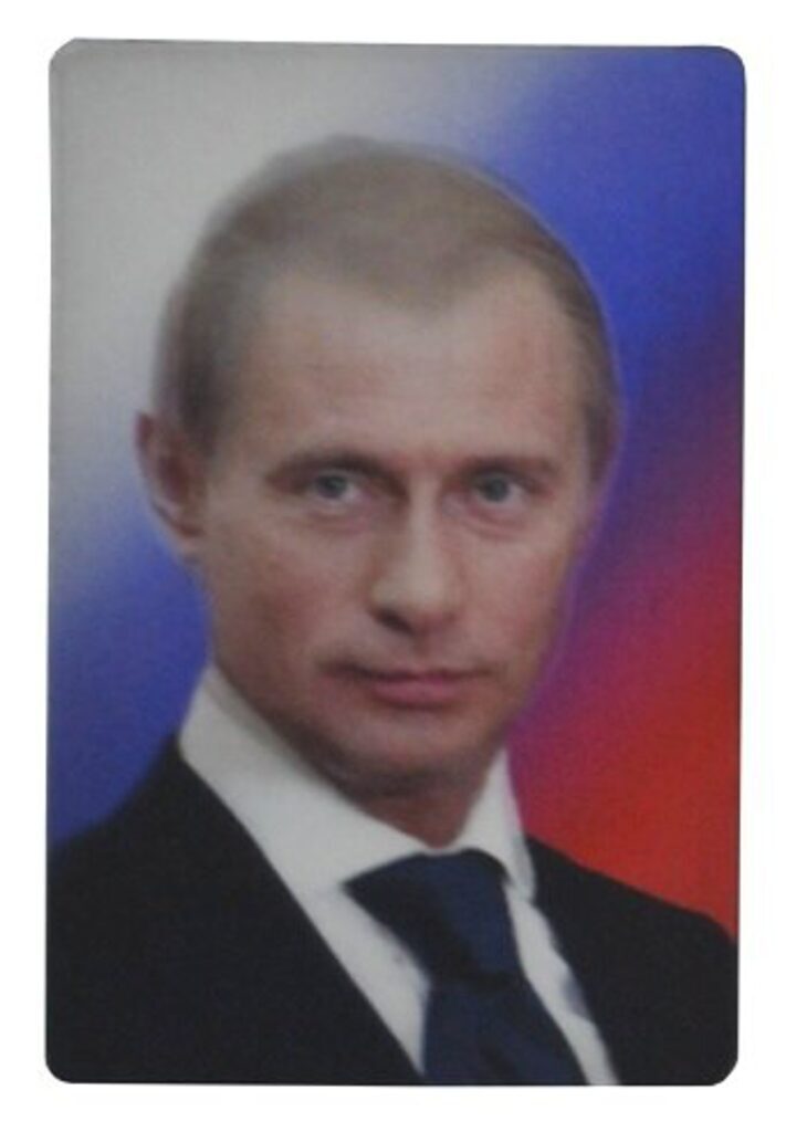 Магнит стерео-варио "Путин+Медведев"
