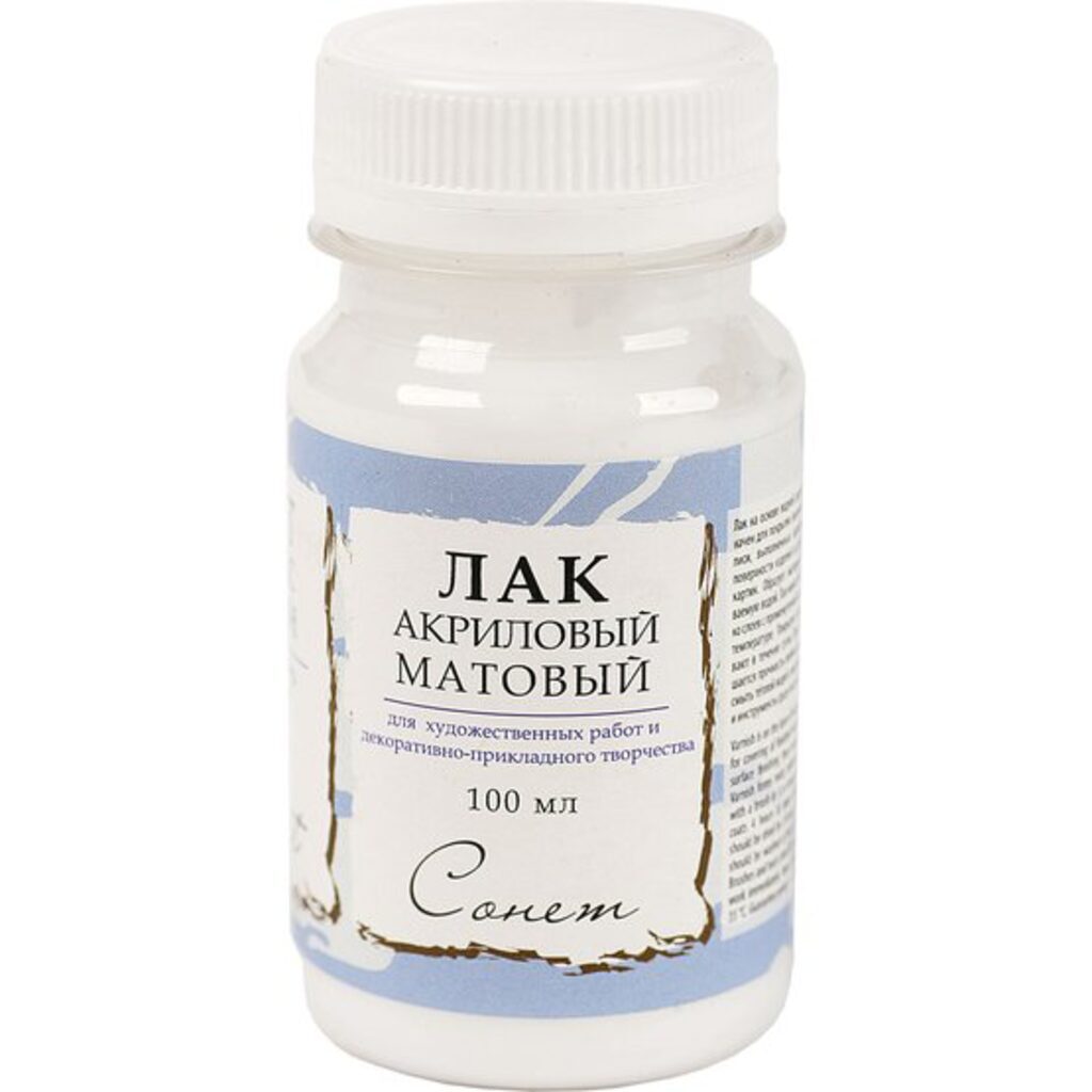 Лак акриловый матовый 100мл, Сонет