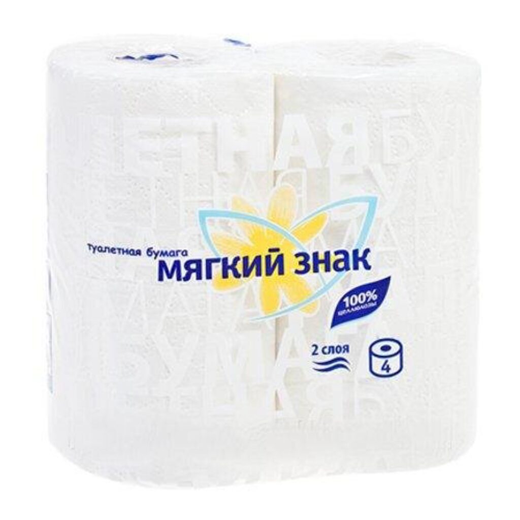 Бум туал. "Мягкий знак" буквы, 2 слоя, 4 рулона