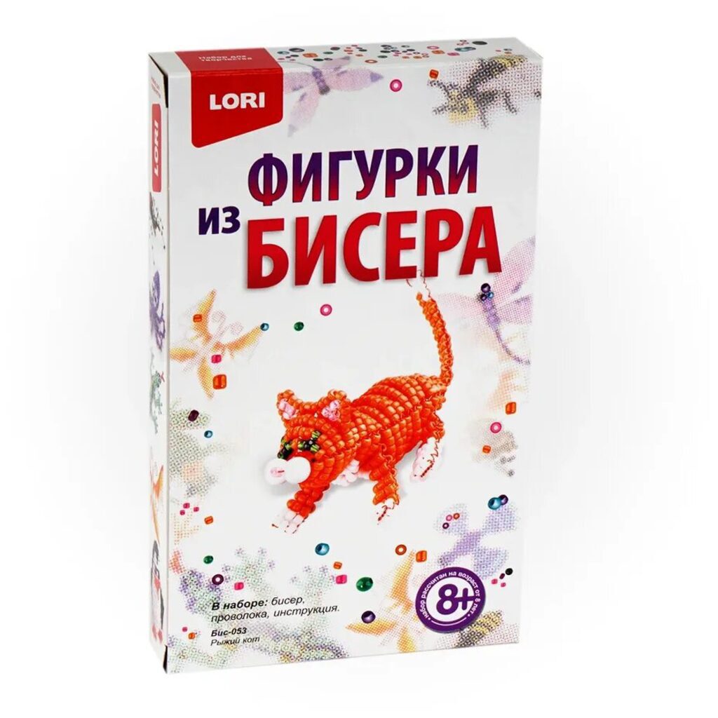 Бисер. Фигурка "Рыжий кот"