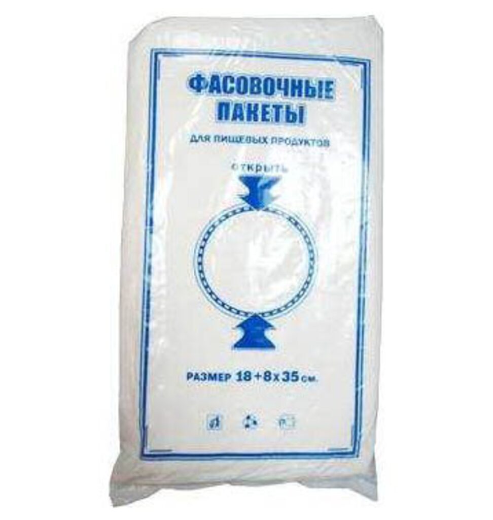 Пакет фасовочный в пластах  8*35+18 (6мк) 1000 шт. в упаковке