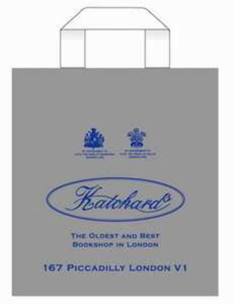 Пакет с петлевой ручкой 30х33+8 (90мк) Hatchard (серебро)