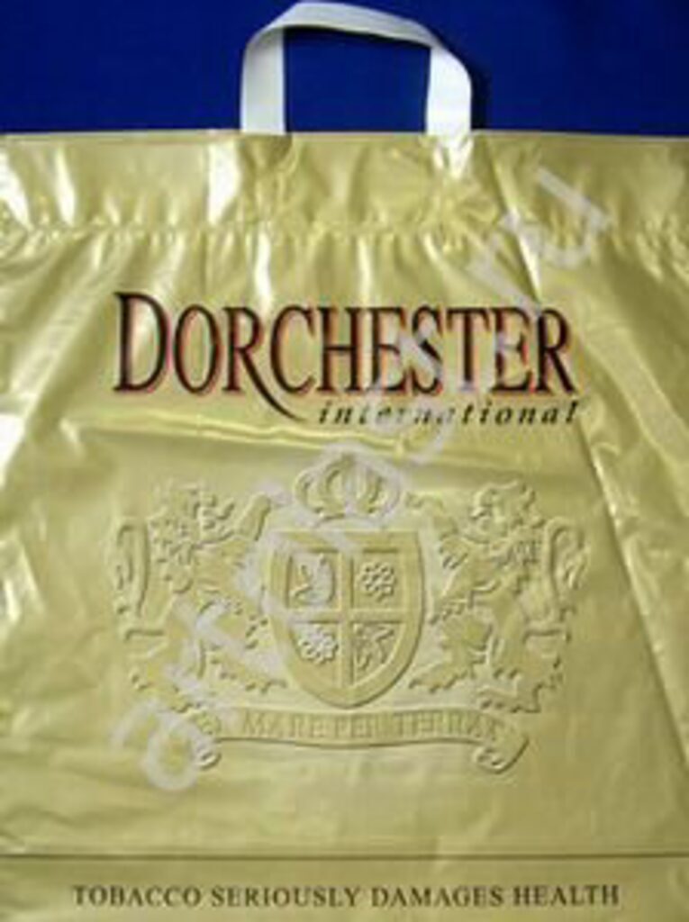 Пакет с петлевой ручкой 45х45+10 (60мк) Dorchester