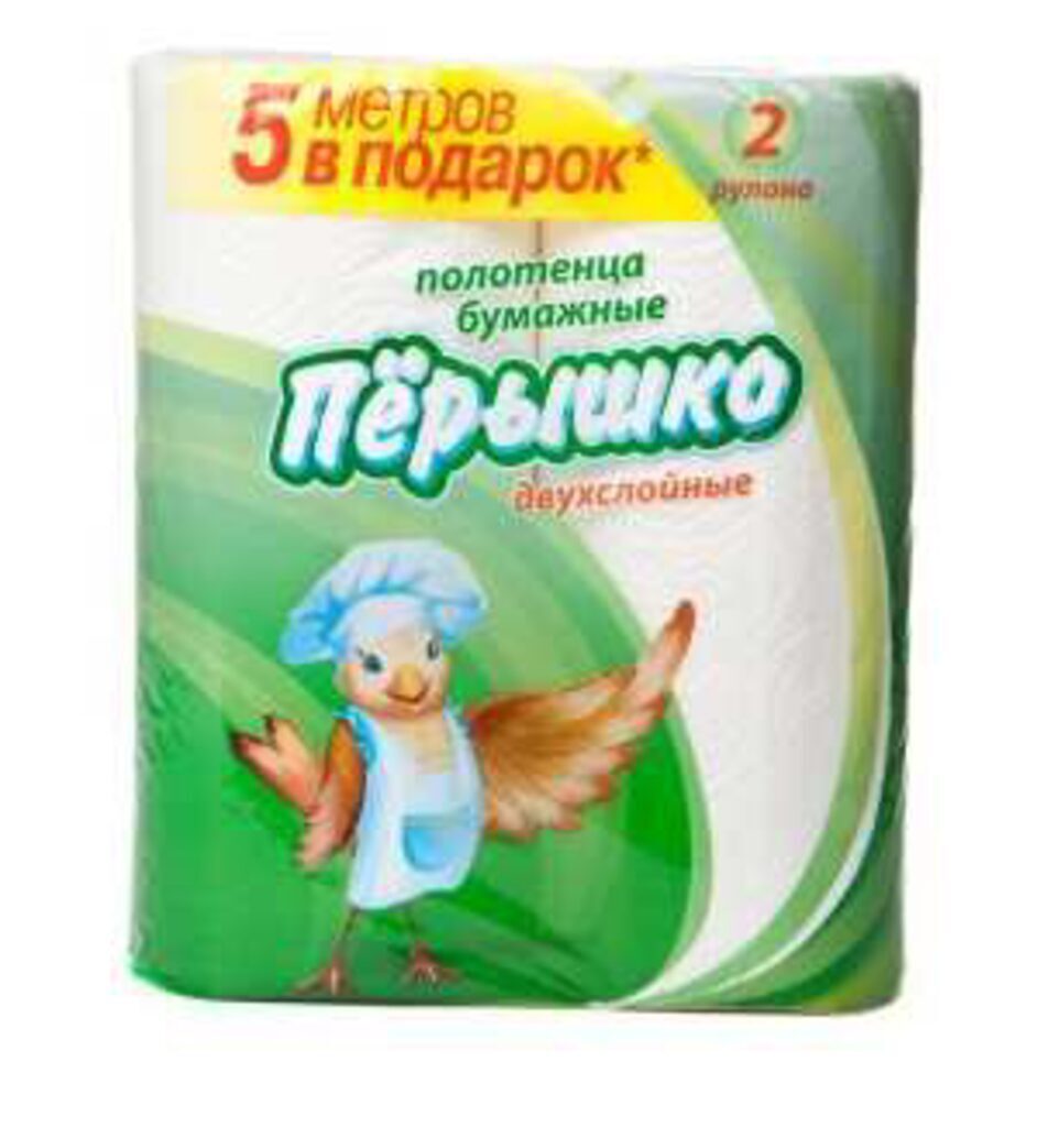 Полотенца бум. 2 сл, 2 рул. "Идеал"