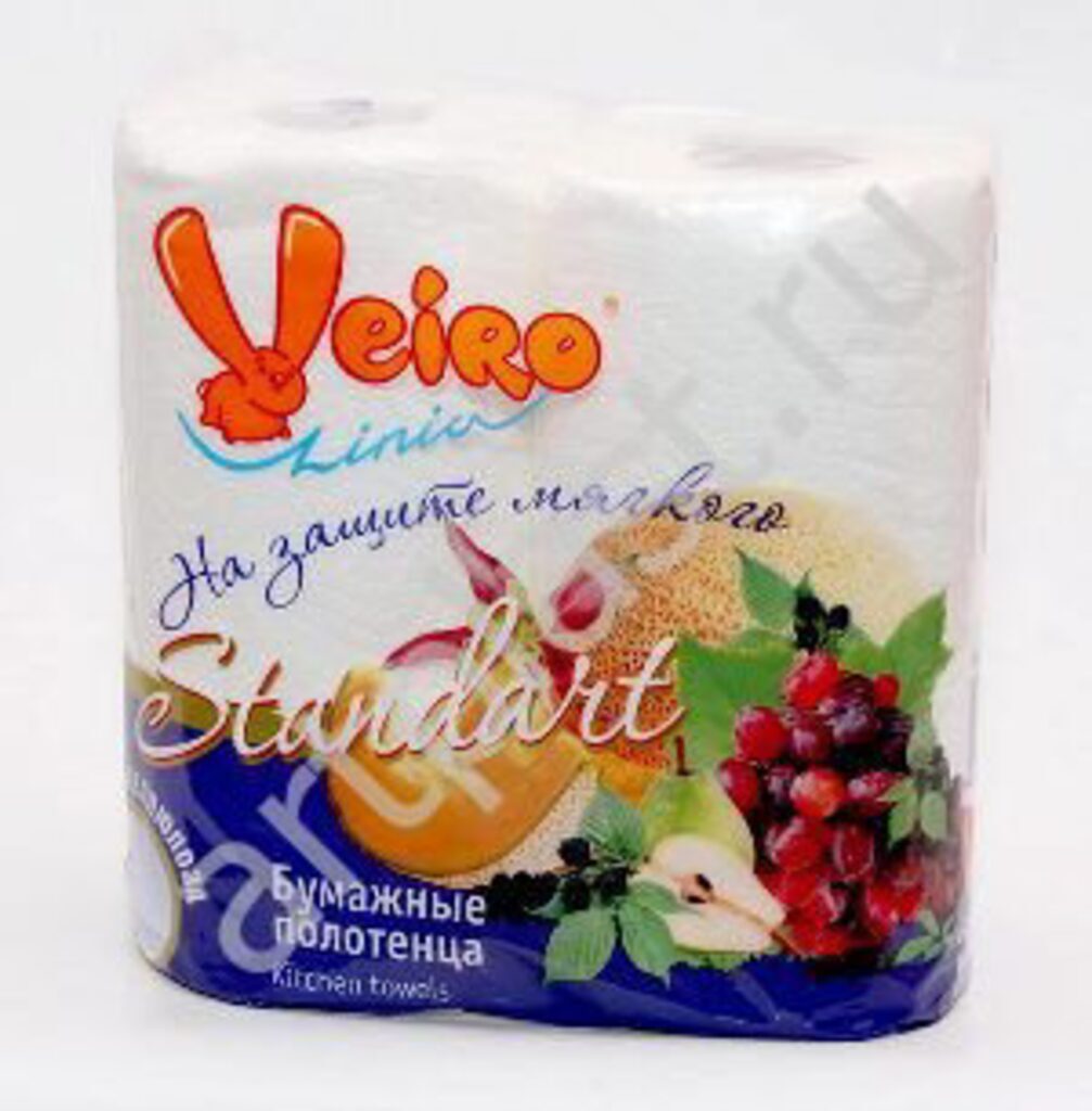 Полотенца бум. 2 сл, 2 рул. "Viero Classic" 18,8 м.