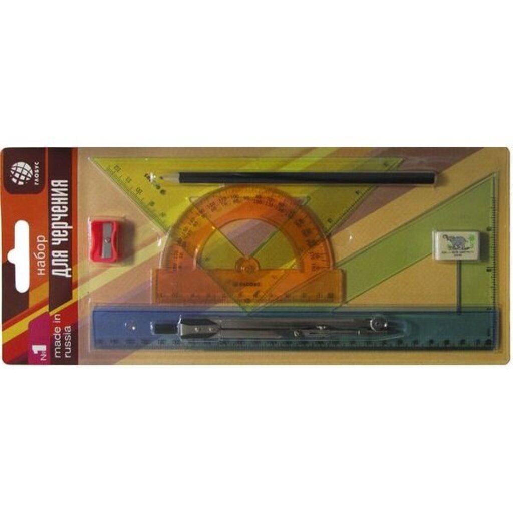 Набор чертежный Globus 8 предм. в блистере